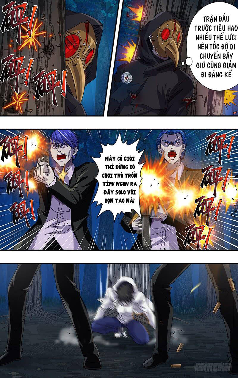 Were Wolf Chapter 101 - 6