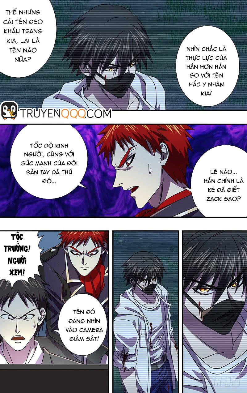 Were Wolf Chapter 102 - 3