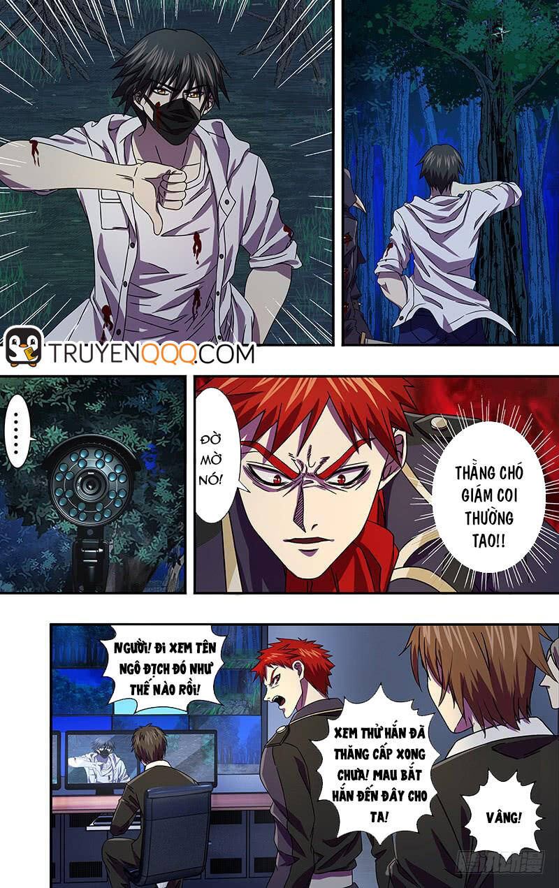 Were Wolf Chapter 102 - 4