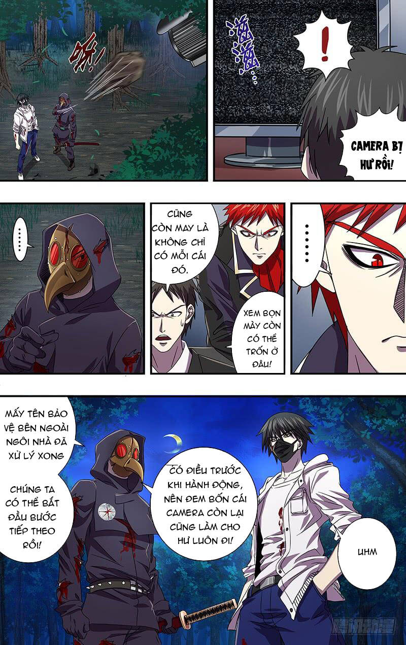 Were Wolf Chapter 102 - 5
