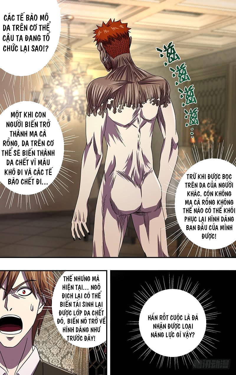 Were Wolf Chapter 102 - 8