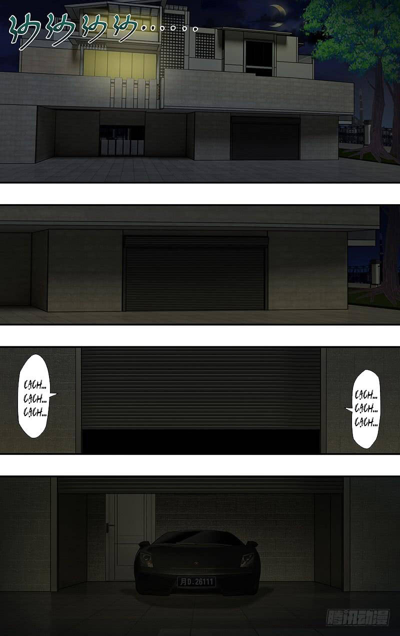 Were Wolf Chapter 99 - 9