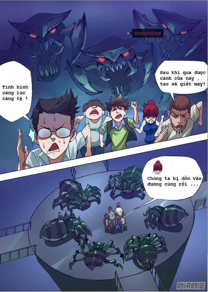 Thần Ảnh Mê Hành Chapter 13 - 1