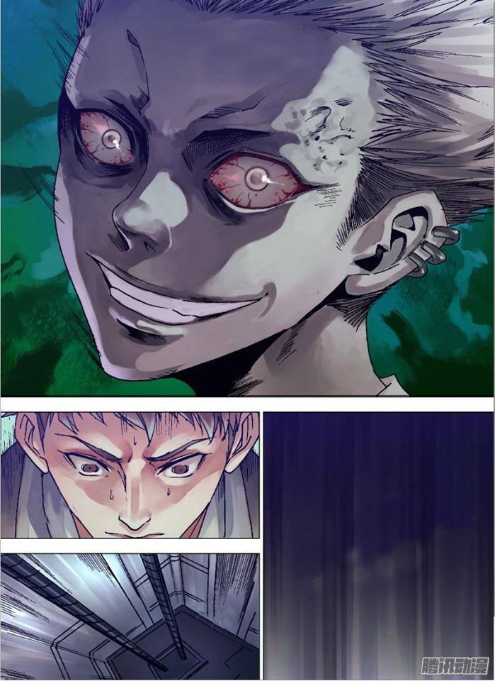 Thần Ảnh Mê Hành Chapter 2 - 9