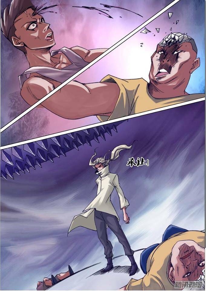 Thần Ảnh Mê Hành Chapter 22 - 14