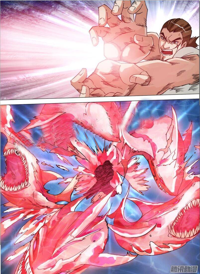 Thần Ảnh Mê Hành Chapter 23 - 16