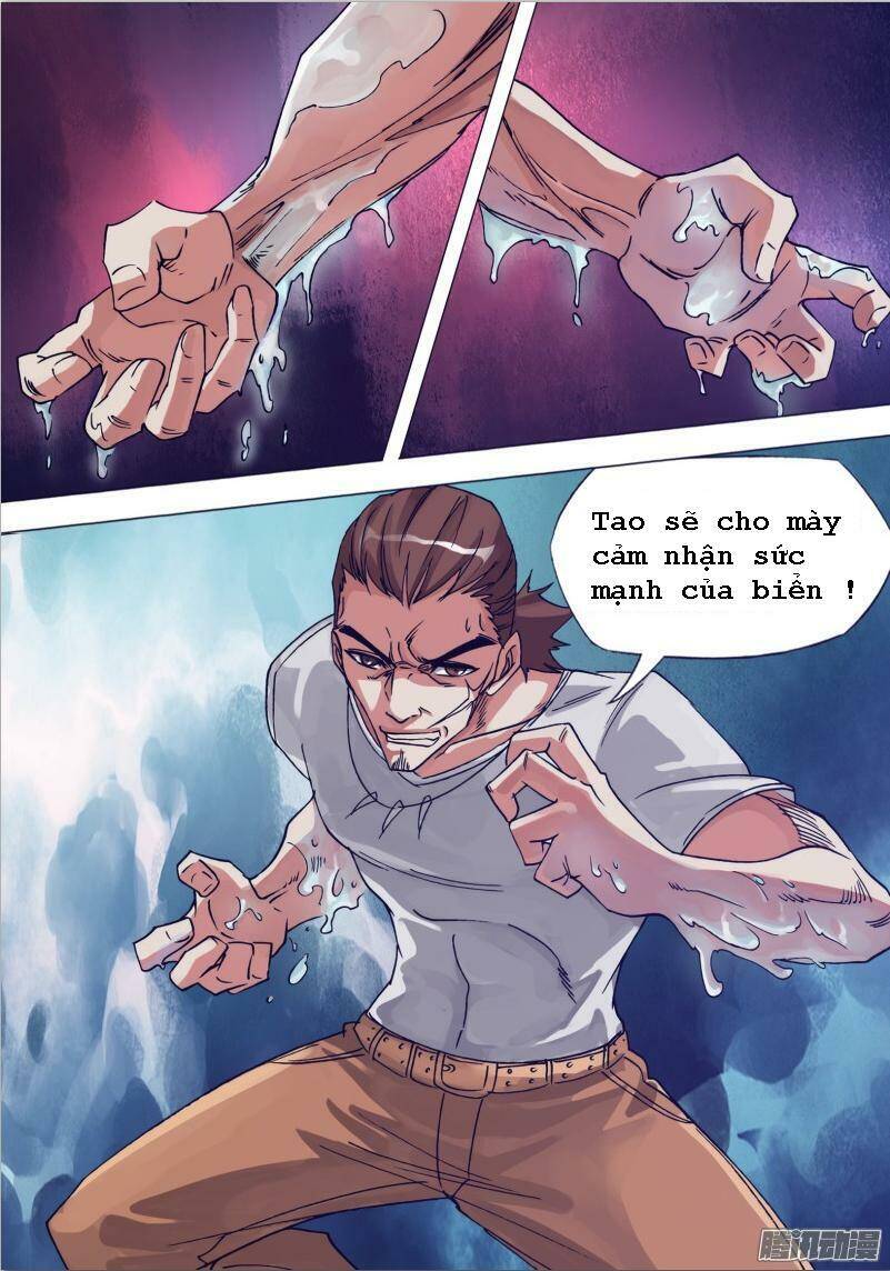 Thần Ảnh Mê Hành Chapter 23 - 5