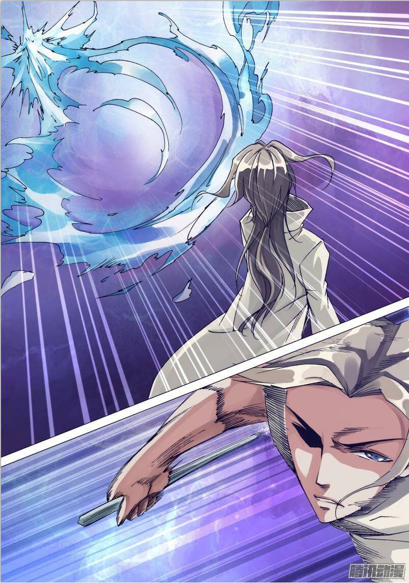 Thần Ảnh Mê Hành Chapter 23 - 8