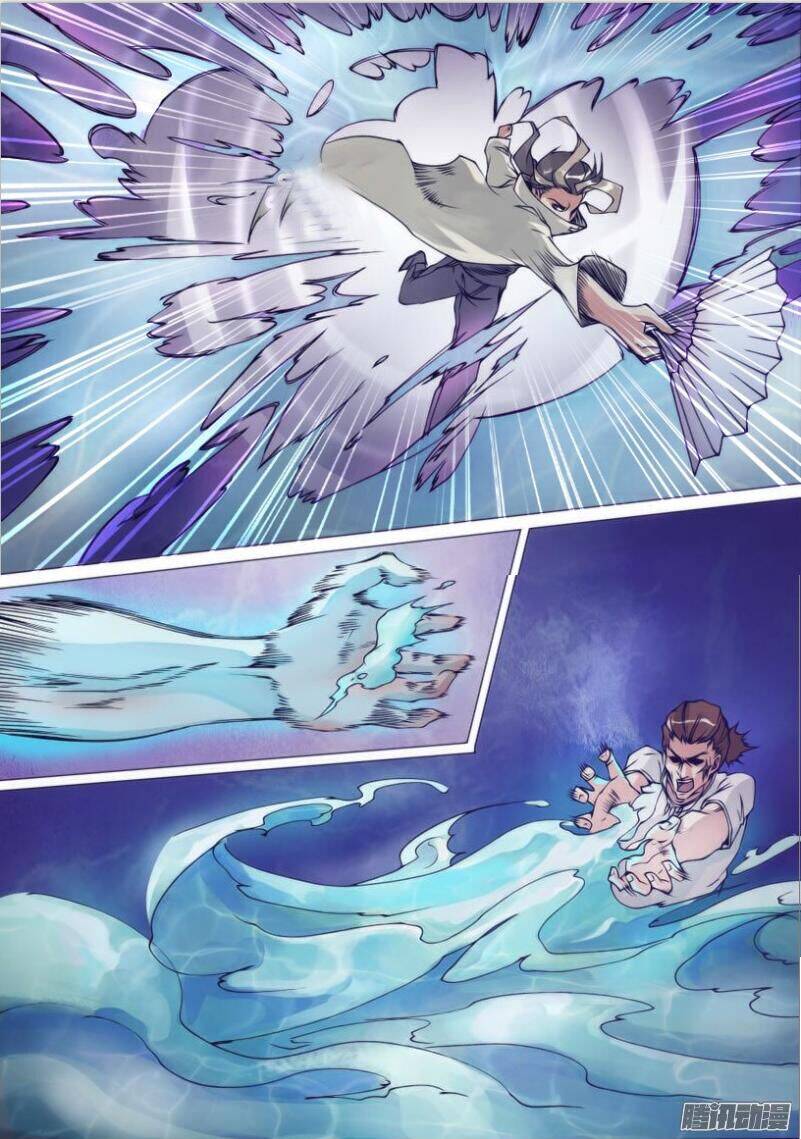 Thần Ảnh Mê Hành Chapter 23 - 9