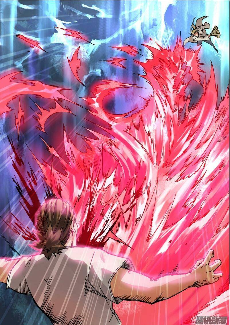 Thần Ảnh Mê Hành Chapter 24 - 4