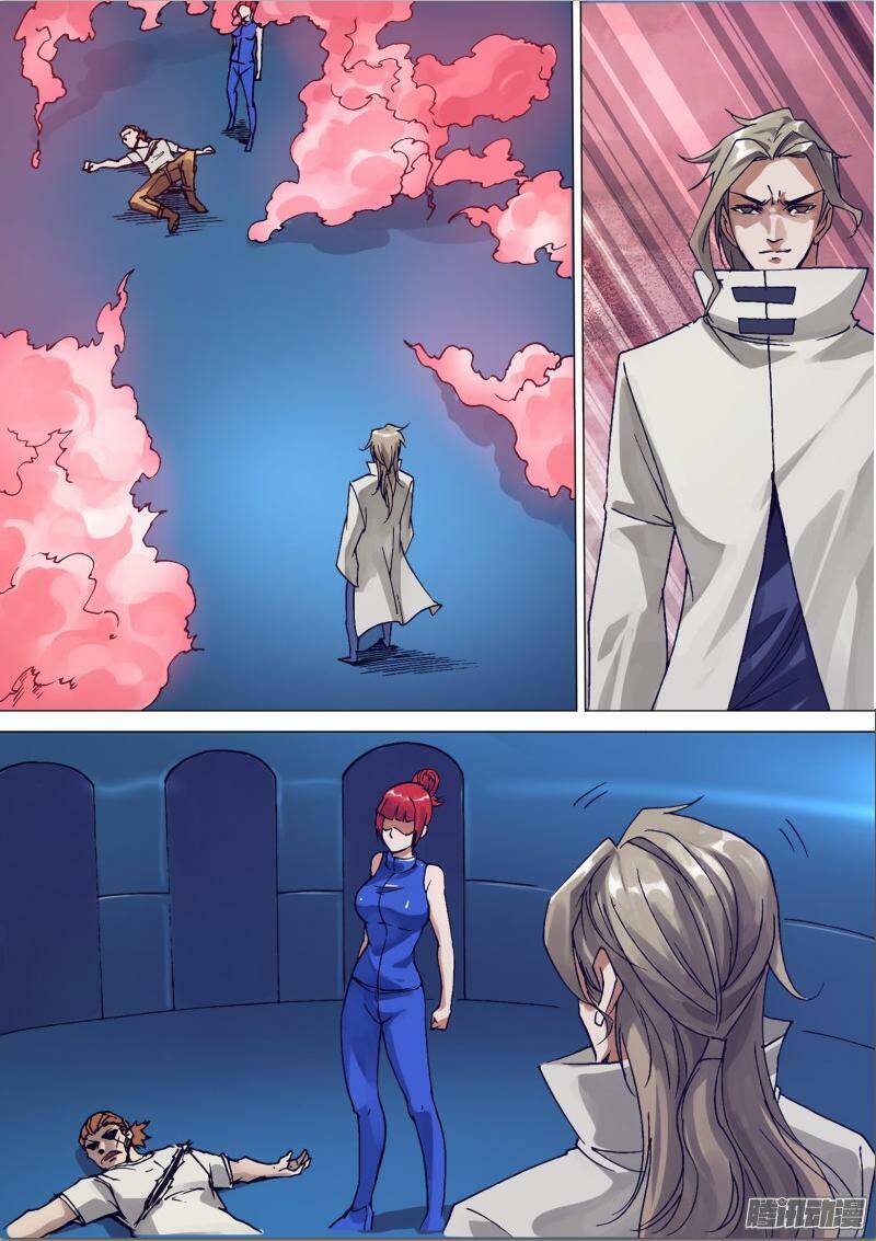 Thần Ảnh Mê Hành Chapter 24 - 6