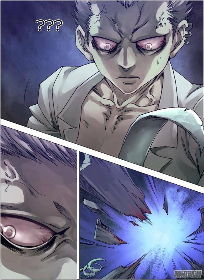 Thần Ảnh Mê Hành Chapter 3 - 3