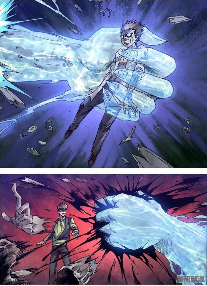 Thần Ảnh Mê Hành Chapter 3 - 4