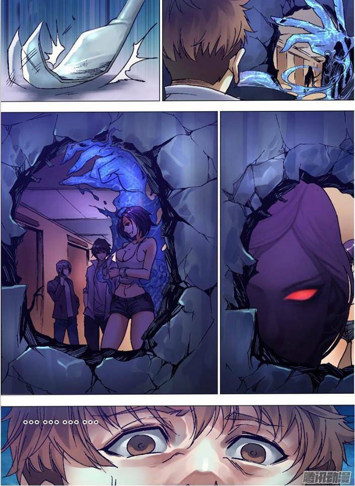 Thần Ảnh Mê Hành Chapter 3 - 5