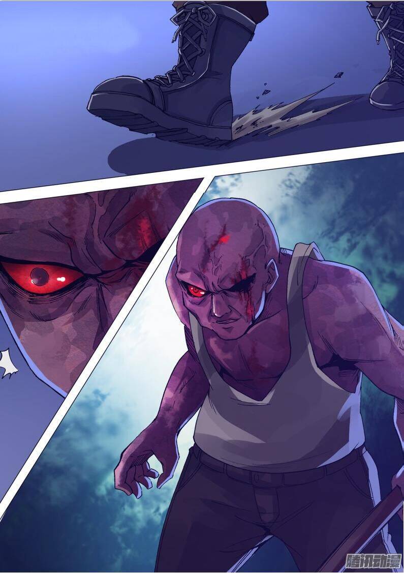 Thần Ảnh Mê Hành Chapter 31 - 7