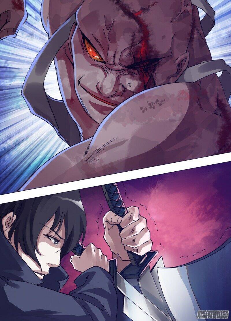 Thần Ảnh Mê Hành Chapter 32 - 11