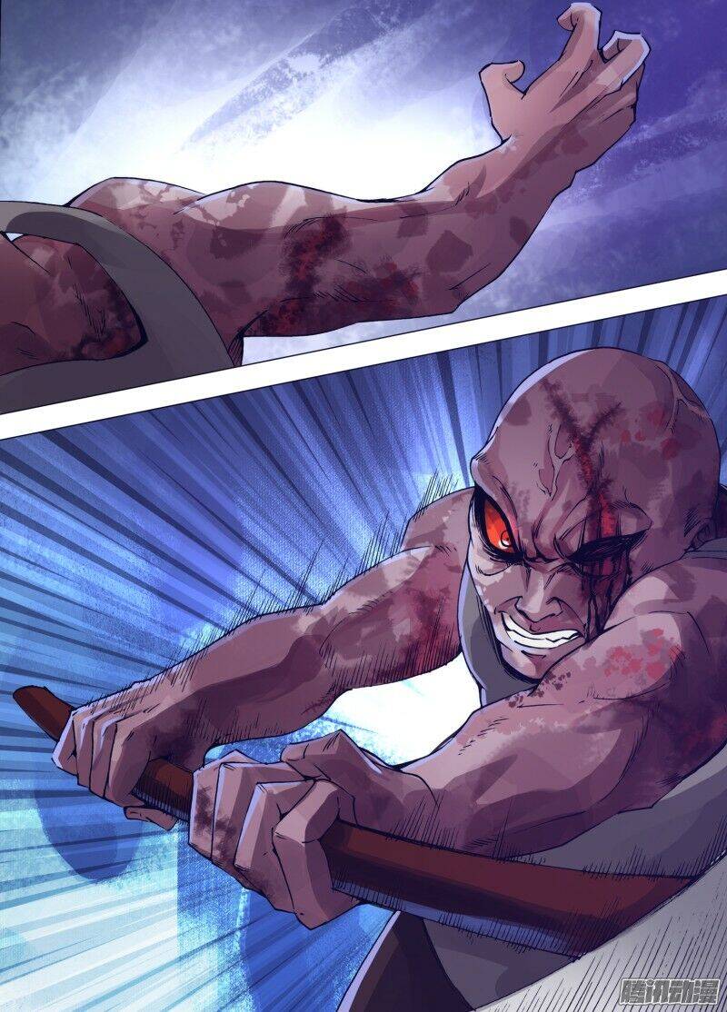 Thần Ảnh Mê Hành Chapter 32 - 12