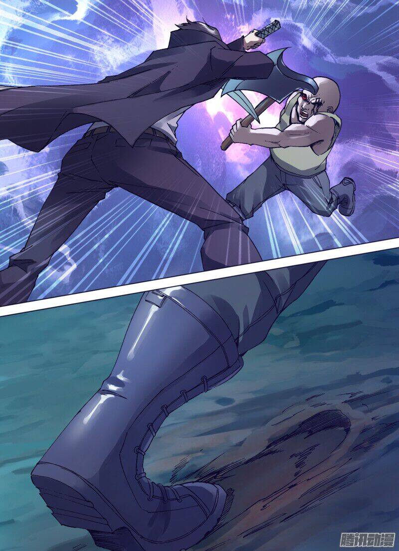 Thần Ảnh Mê Hành Chapter 32 - 10