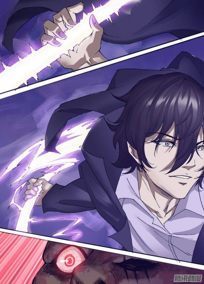 Thần Ảnh Mê Hành Chapter 33.3 - 6