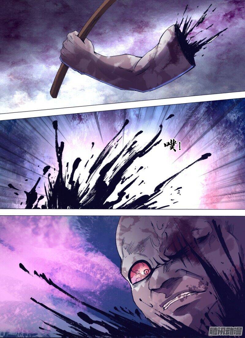 Thần Ảnh Mê Hành Chapter 33.3 - 8