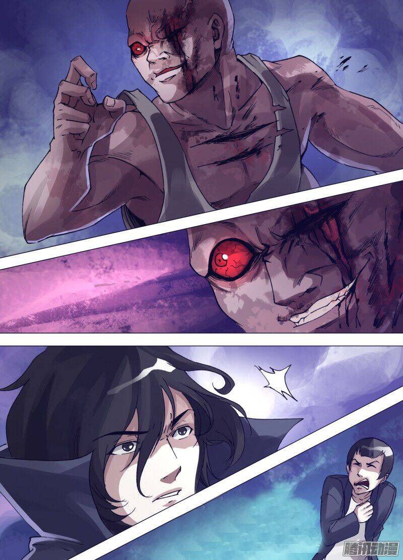 Thần Ảnh Mê Hành Chapter 33 - 1