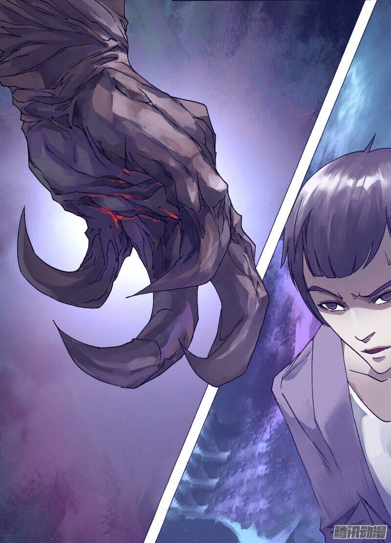 Thần Ảnh Mê Hành Chapter 33 - 13