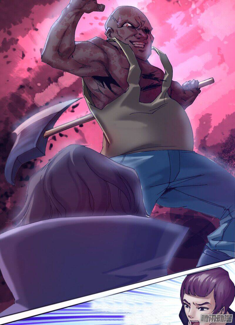 Thần Ảnh Mê Hành Chapter 33 - 4