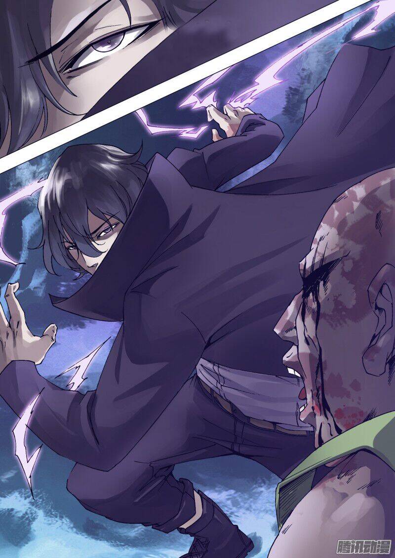 Thần Ảnh Mê Hành Chapter 33 - 5