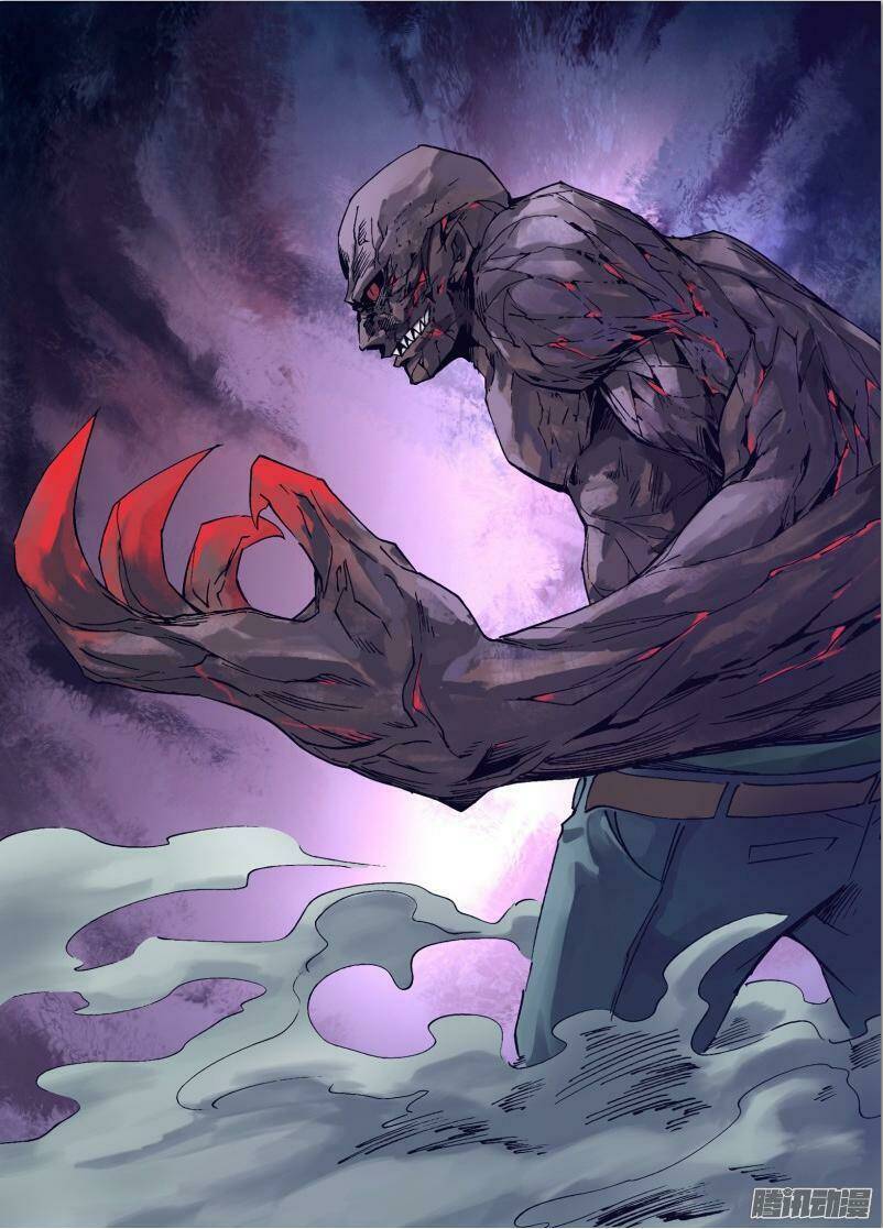 Thần Ảnh Mê Hành Chapter 35 - 1