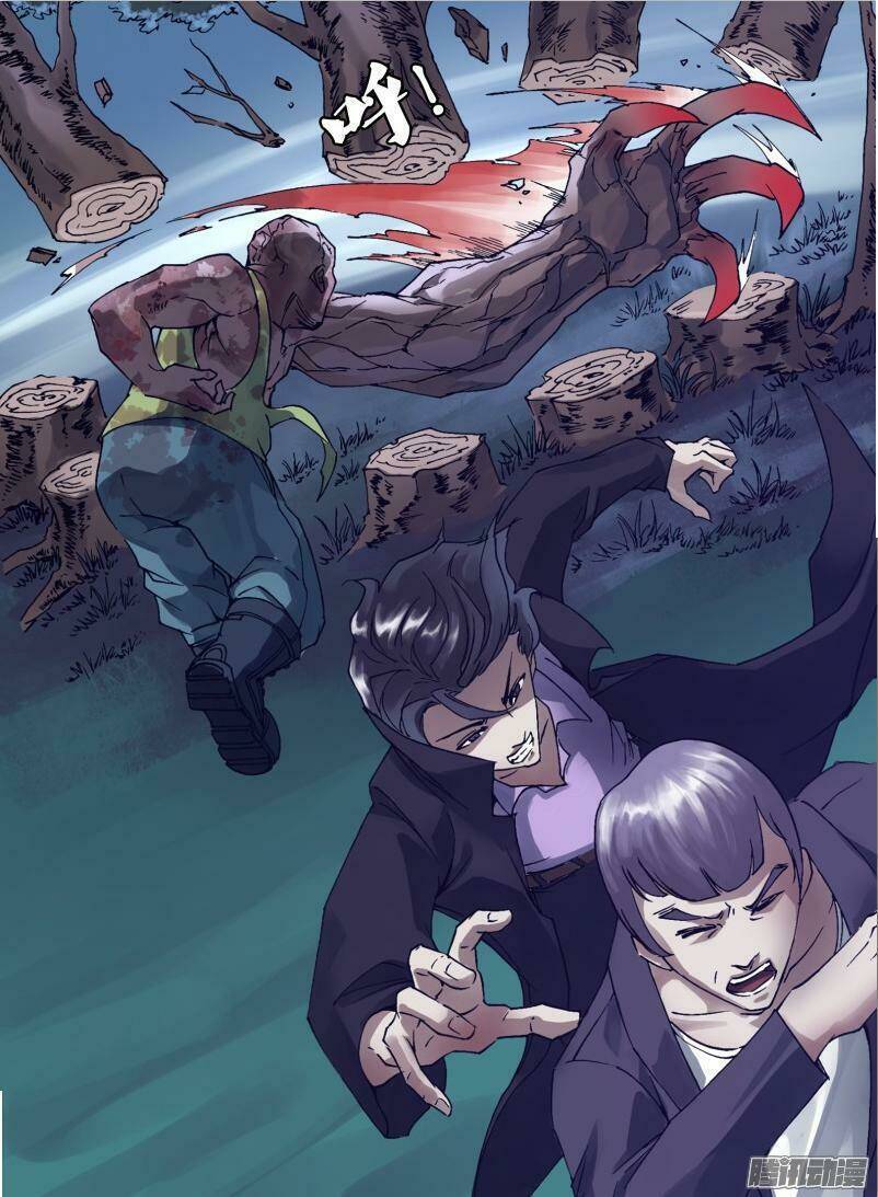 Thần Ảnh Mê Hành Chapter 35 - 4