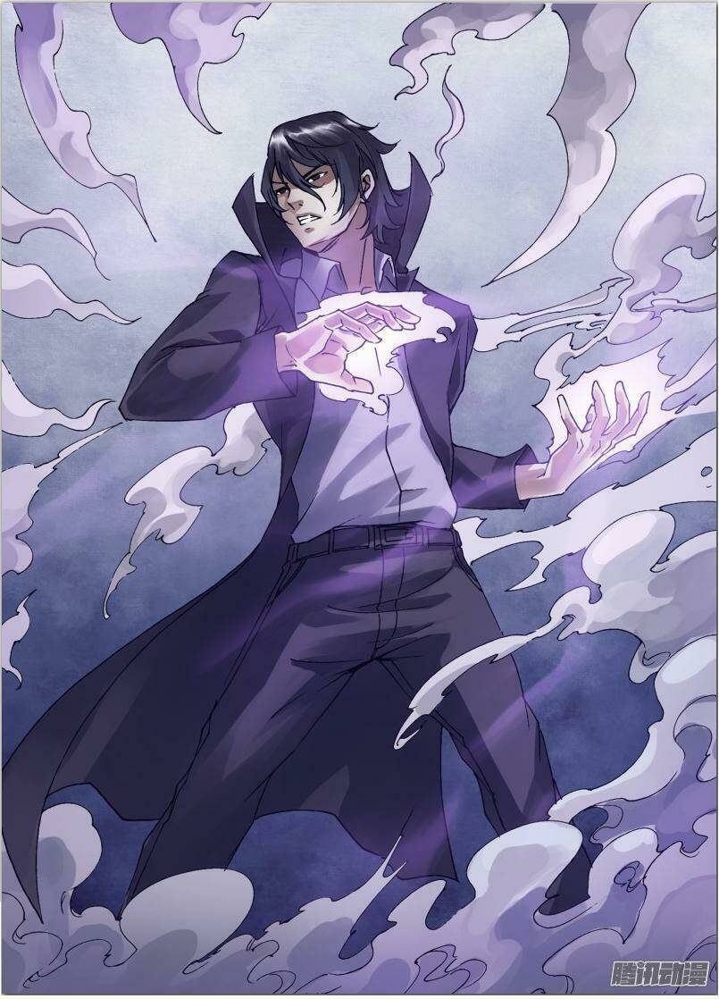 Thần Ảnh Mê Hành Chapter 35 - 6