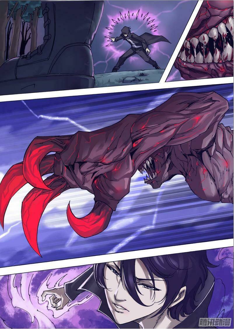 Thần Ảnh Mê Hành Chapter 35 - 8