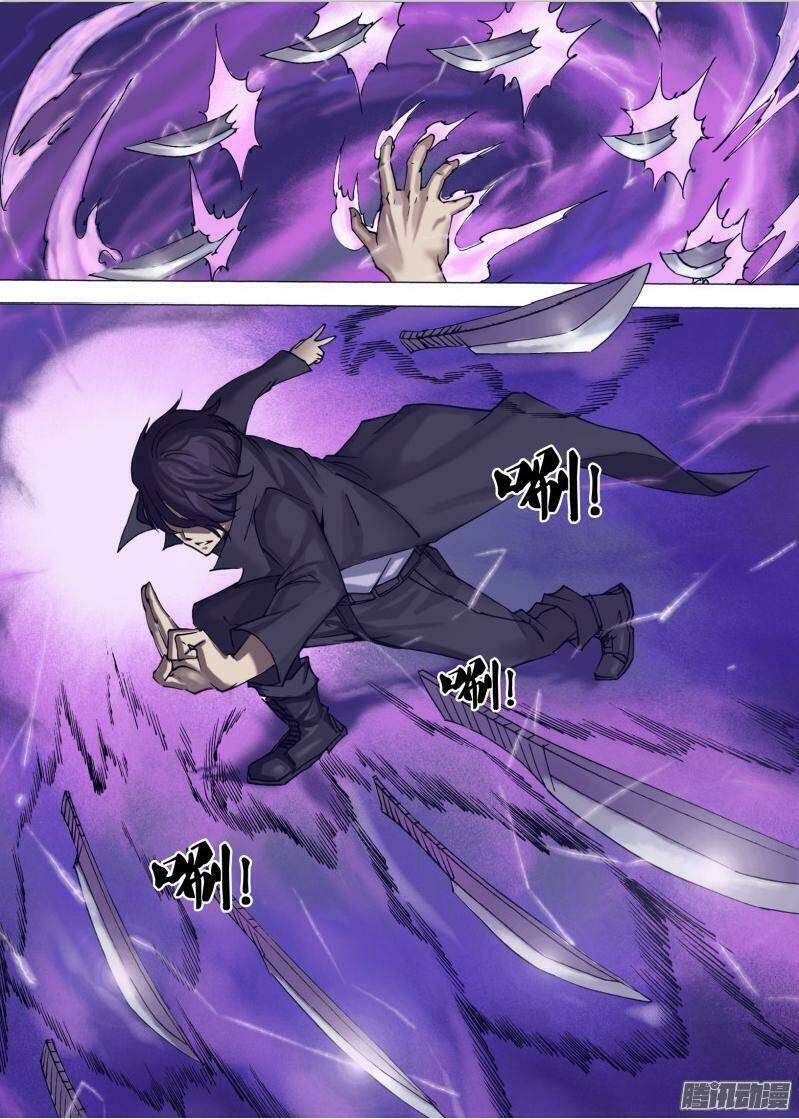 Thần Ảnh Mê Hành Chapter 35 - 9