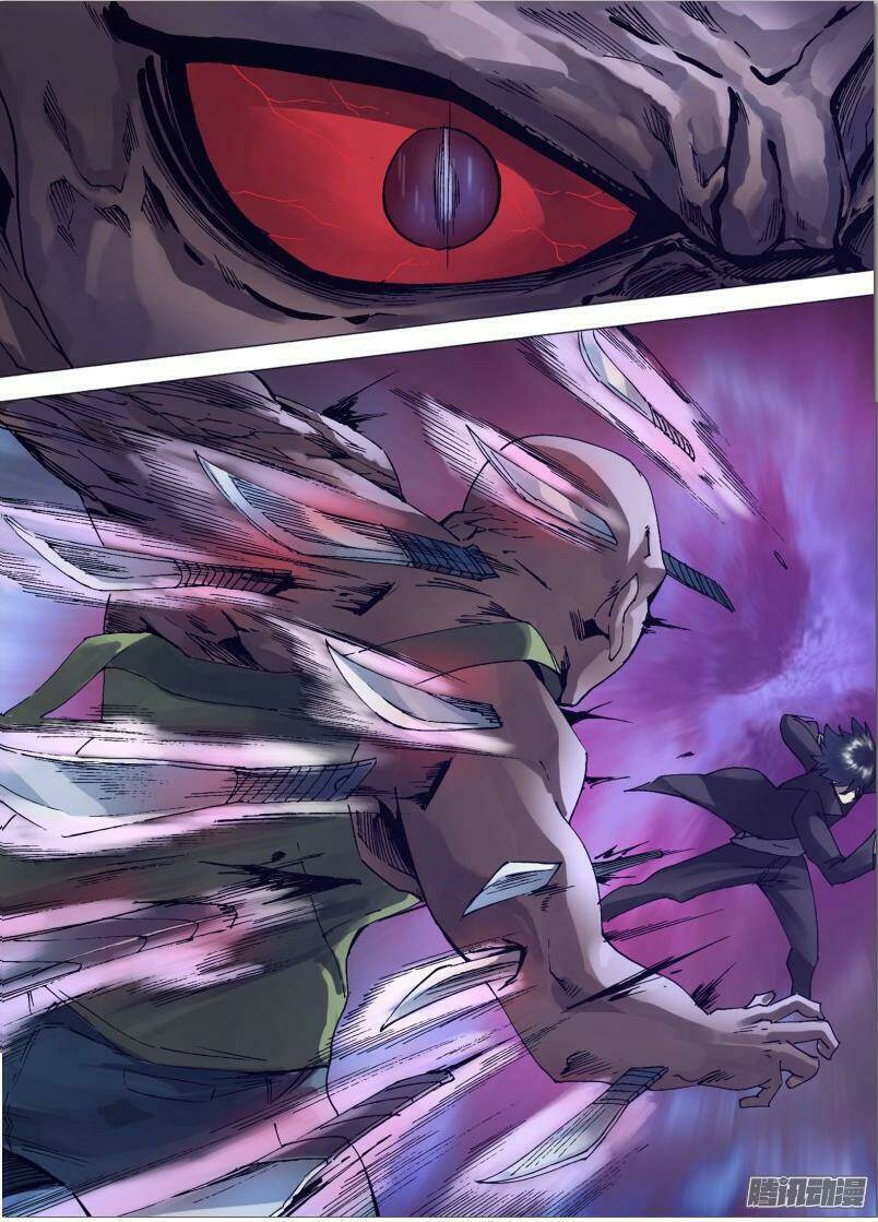 Thần Ảnh Mê Hành Chapter 36 - 2