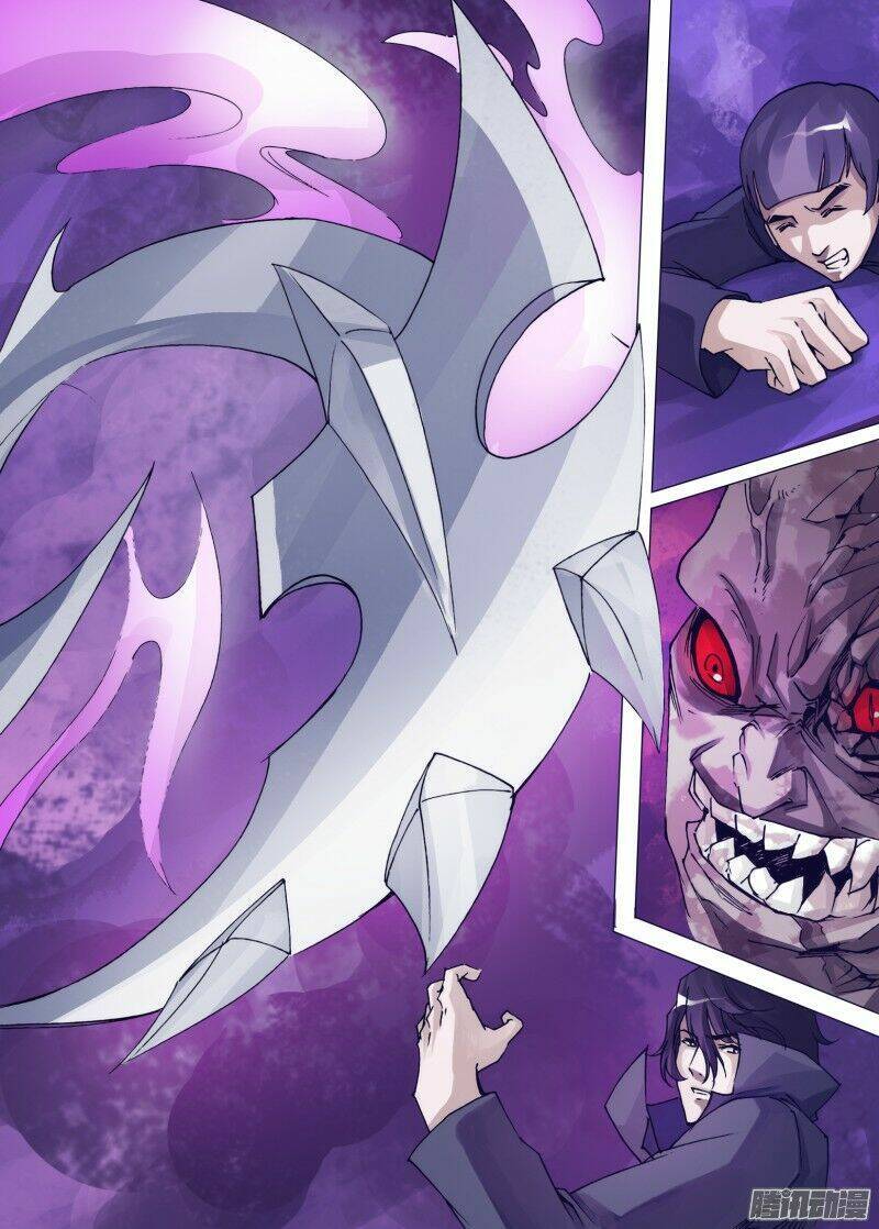 Thần Ảnh Mê Hành Chapter 37 - 9