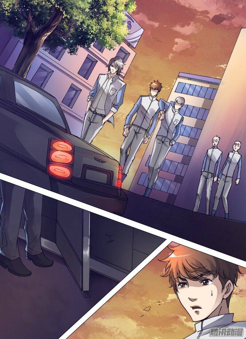 Thần Ảnh Mê Hành Chapter 47 - 1