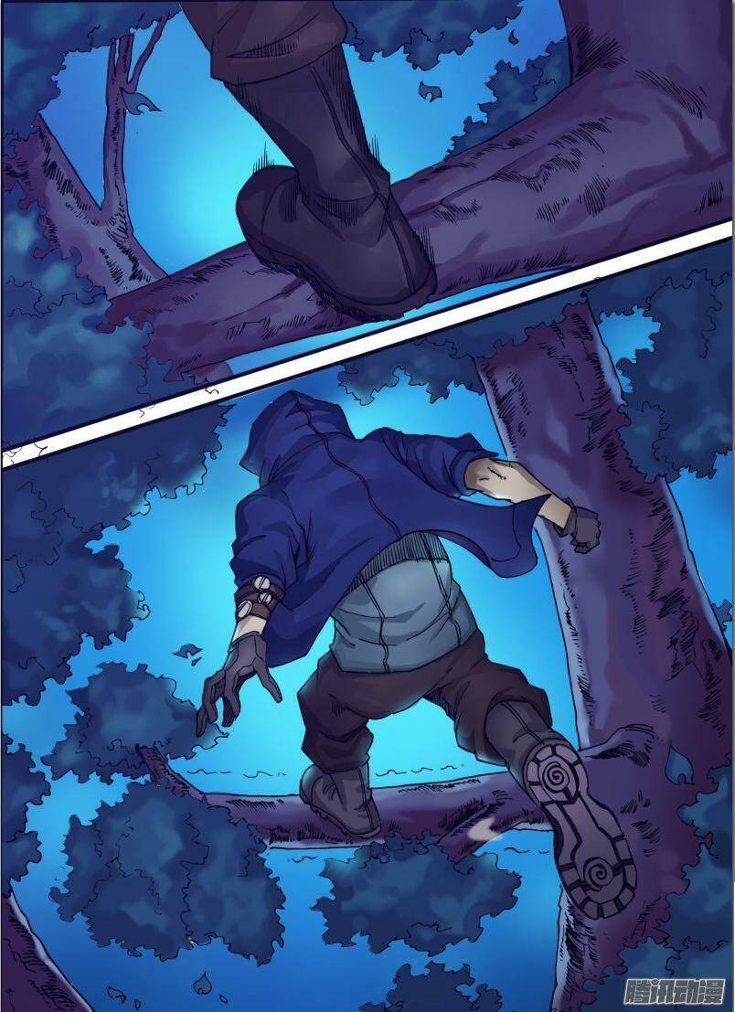 Thần Ảnh Mê Hành Chapter 49 - 2