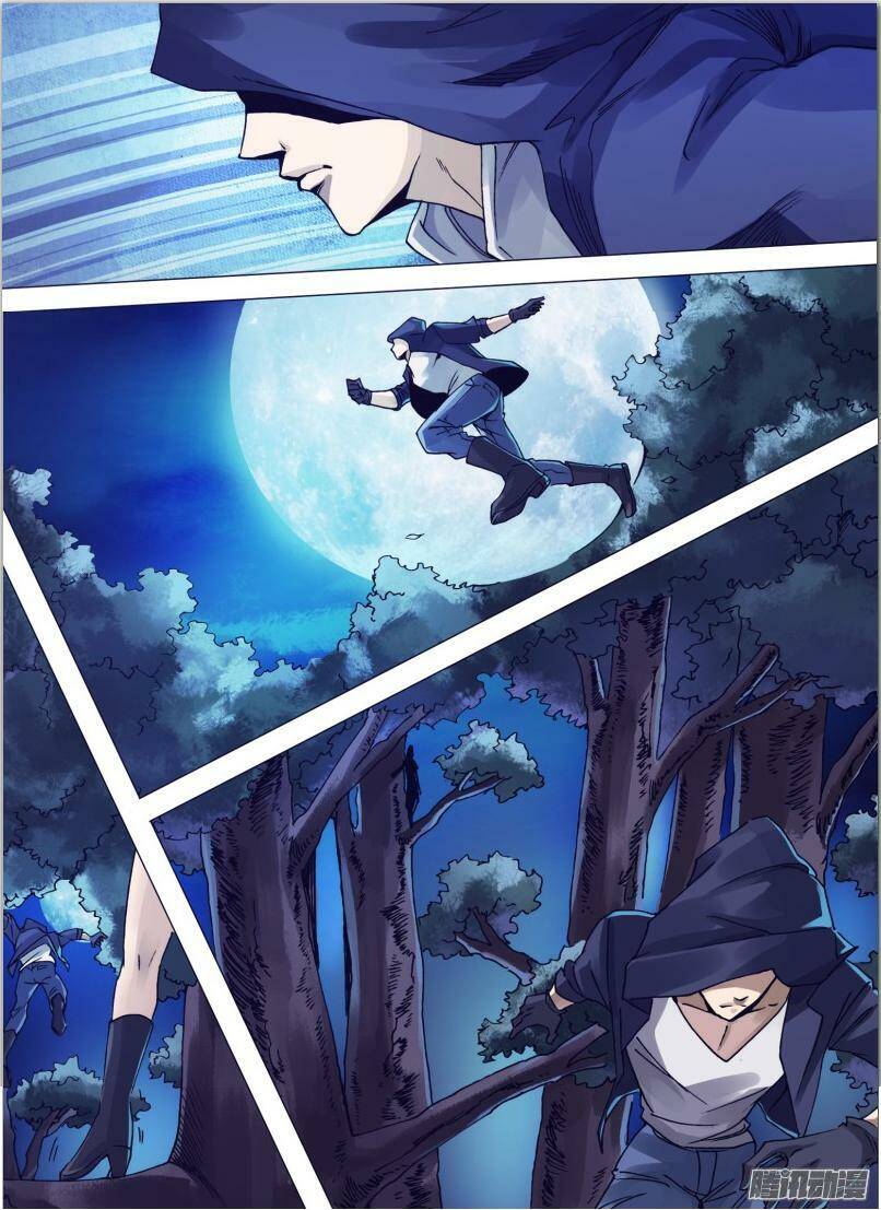 Thần Ảnh Mê Hành Chapter 49 - 3