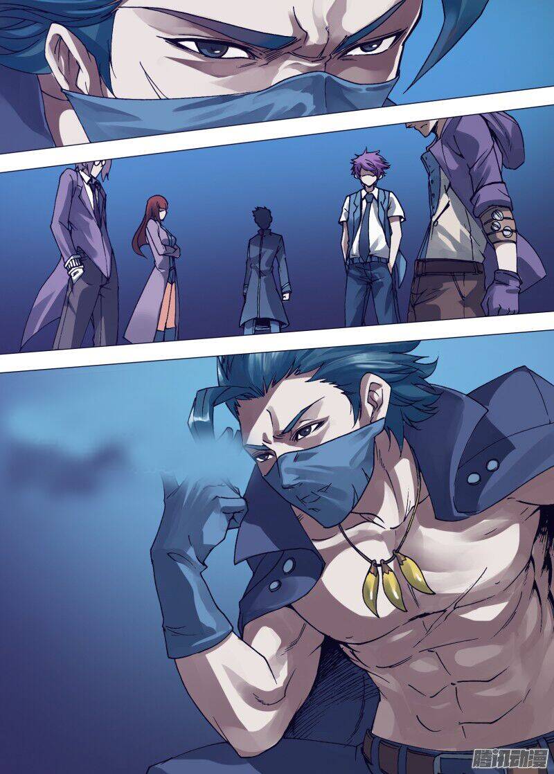 Thần Ảnh Mê Hành Chapter 51 - 11