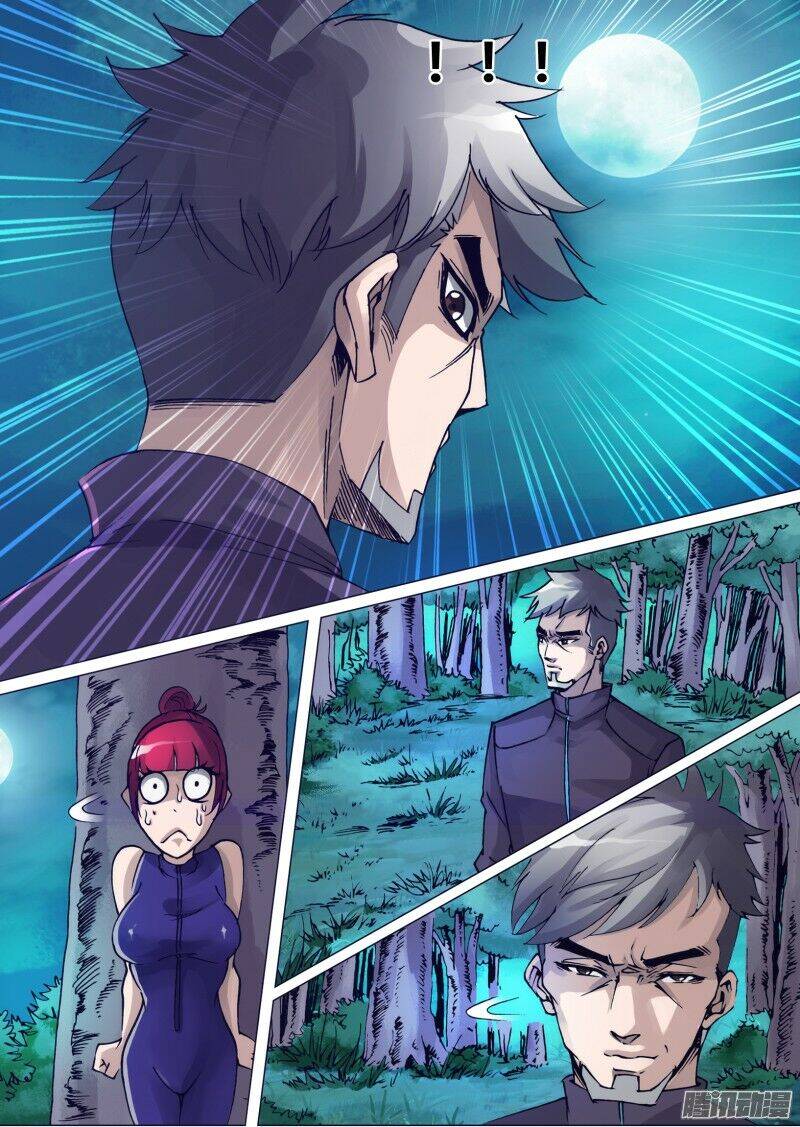 Thần Ảnh Mê Hành Chapter 52 - 4