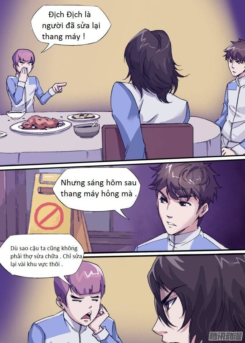 Thần Ảnh Mê Hành Chapter 55 - 1