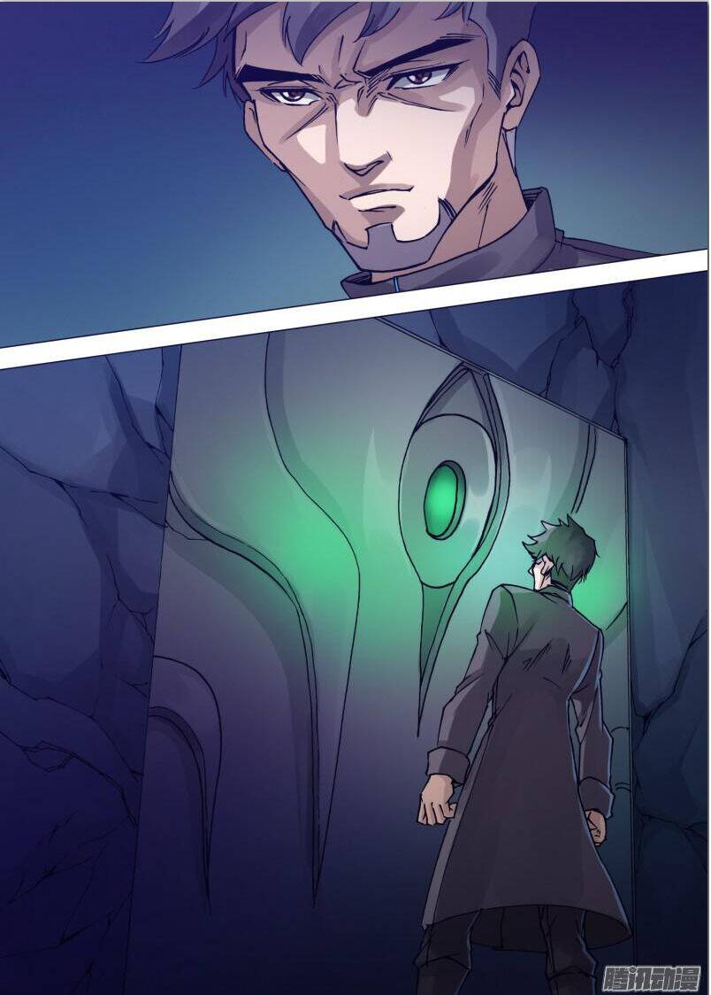 Thần Ảnh Mê Hành Chapter 56 - 2