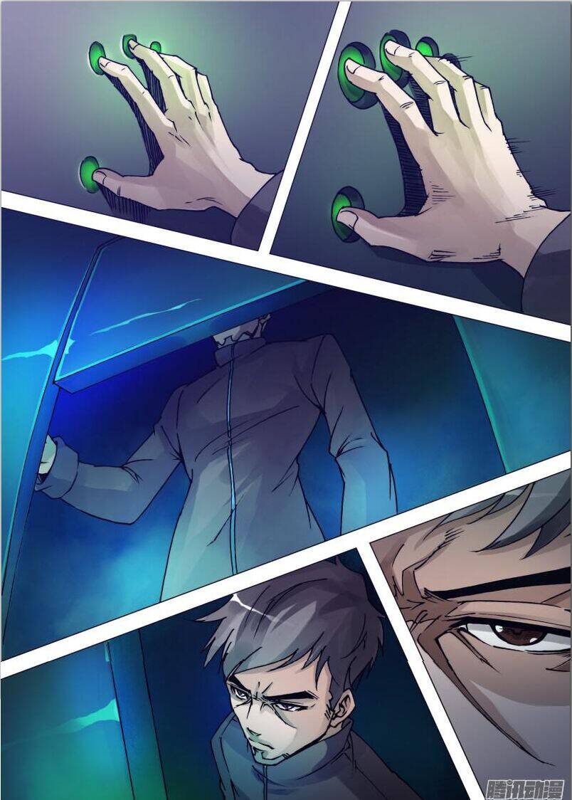 Thần Ảnh Mê Hành Chapter 56 - 3