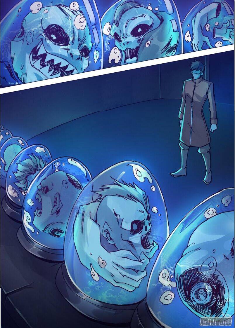 Thần Ảnh Mê Hành Chapter 56 - 4