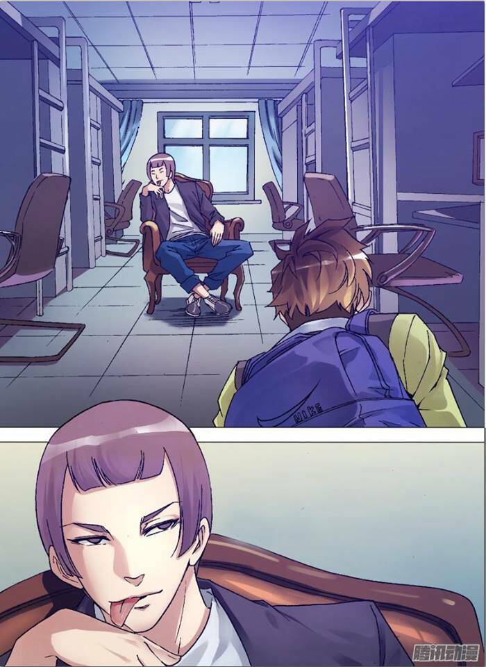 Thần Ảnh Mê Hành Chapter 6 - 2