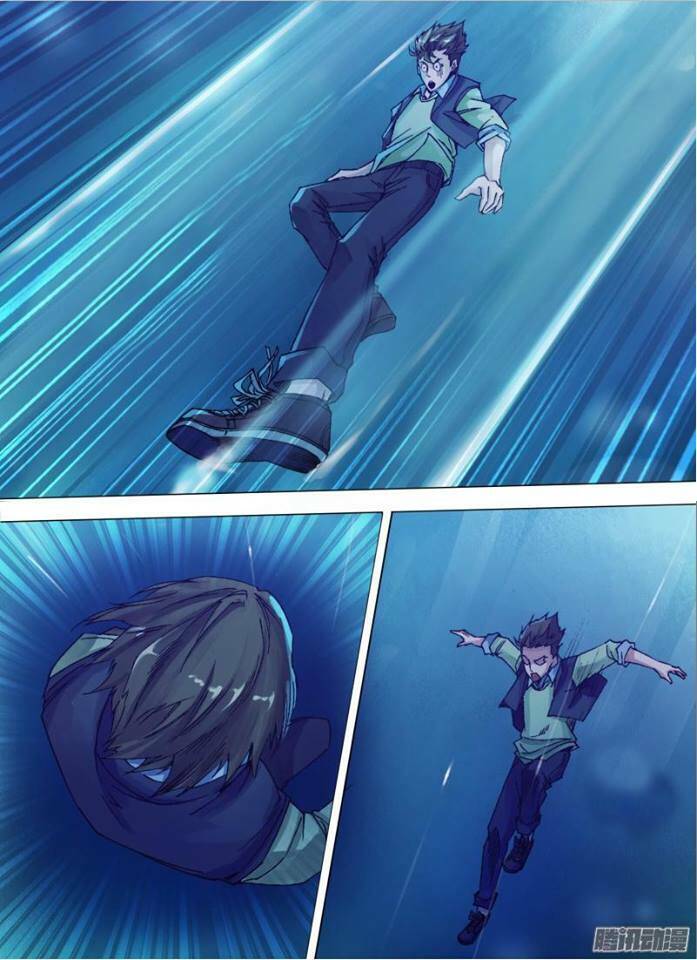 Thần Ảnh Mê Hành Chapter 7 - 5