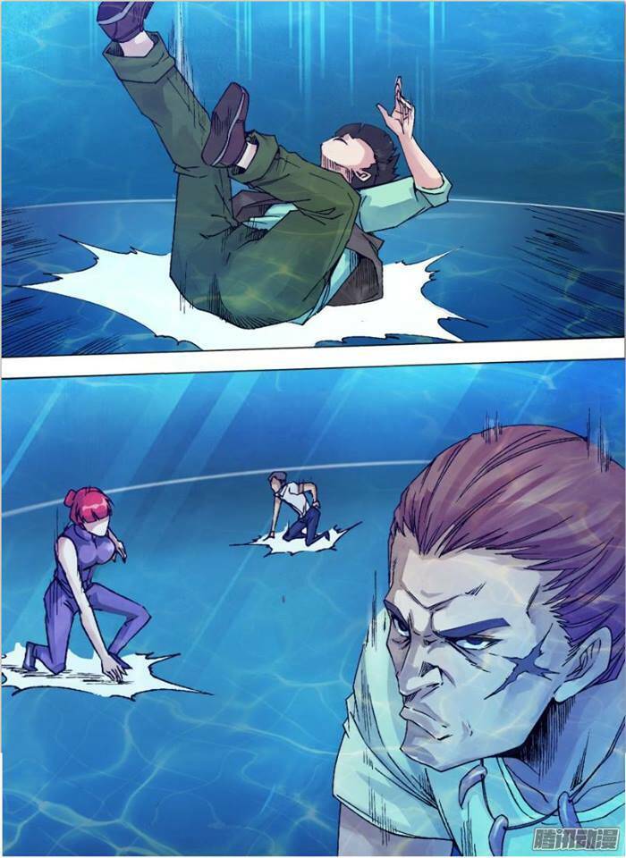 Thần Ảnh Mê Hành Chapter 7 - 7