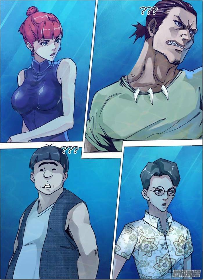 Thần Ảnh Mê Hành Chapter 7 - 8