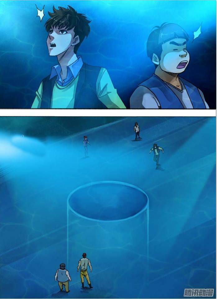 Thần Ảnh Mê Hành Chapter 8 - 3