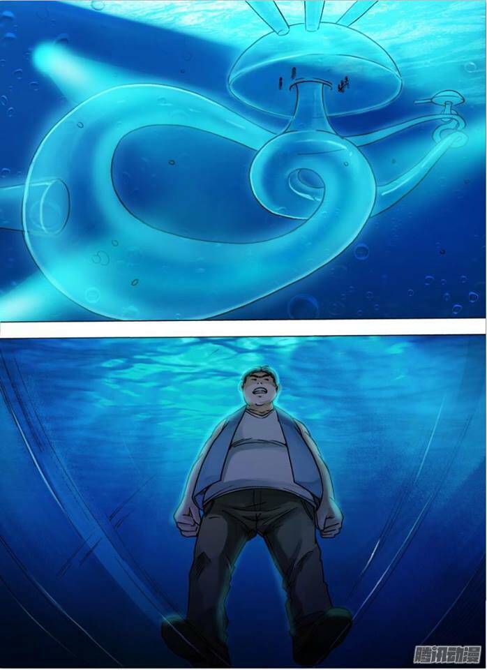 Thần Ảnh Mê Hành Chapter 8 - 4